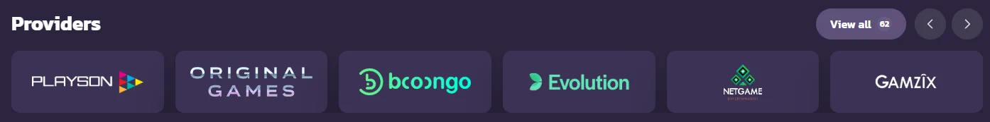 Coolzino Παροχείς